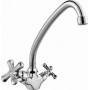 Смеситель для кухни RUSH Bianki BI7650-22 хром Смеситель для кухни RUSH Bianki BI7650-22 хром